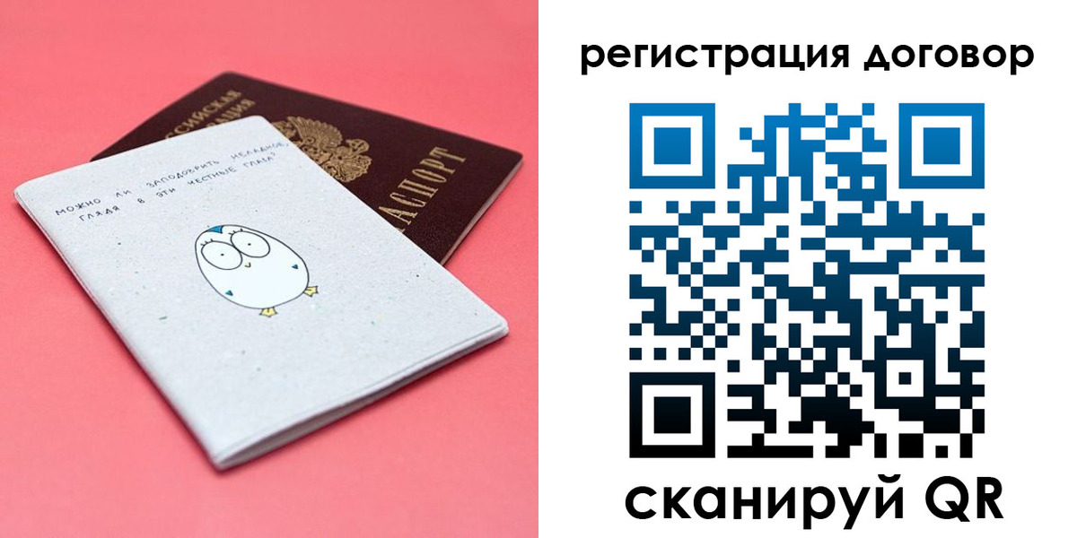 пропишу в квартире в Кизляре